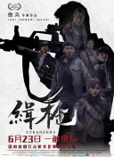 欧美日韩精品视频一区二区在线播放