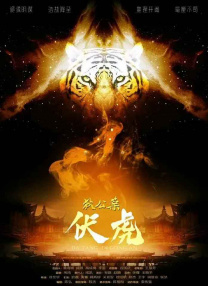欧美日韩精品视频一区二区在线播放